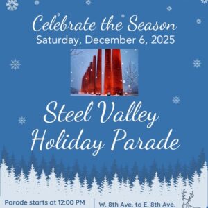 svholiday