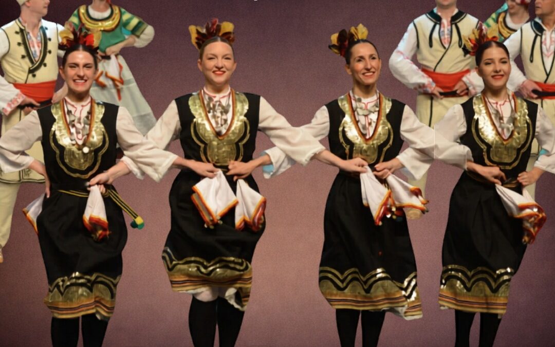 Up Close with Otets Paissii: Live Folk Ensemble Performance at BMNECC Bulgarian Macedonian National Educational & Cultural Center, West Homestead