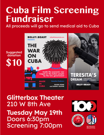 Cuba Film Screening Fundraiser at The GlitterBox Theater